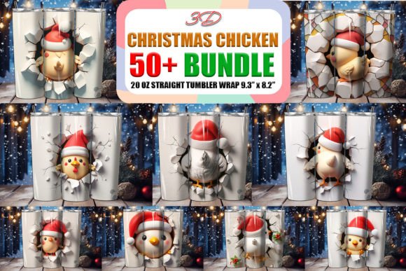 Chicken 3D Christmas Tumbler Wrap Bundle: A Crafty Visual Boost for Holiday Content